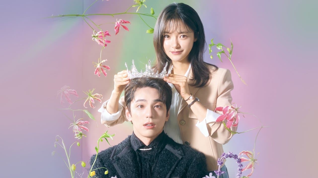 Szene aus 성스러운 아이돌