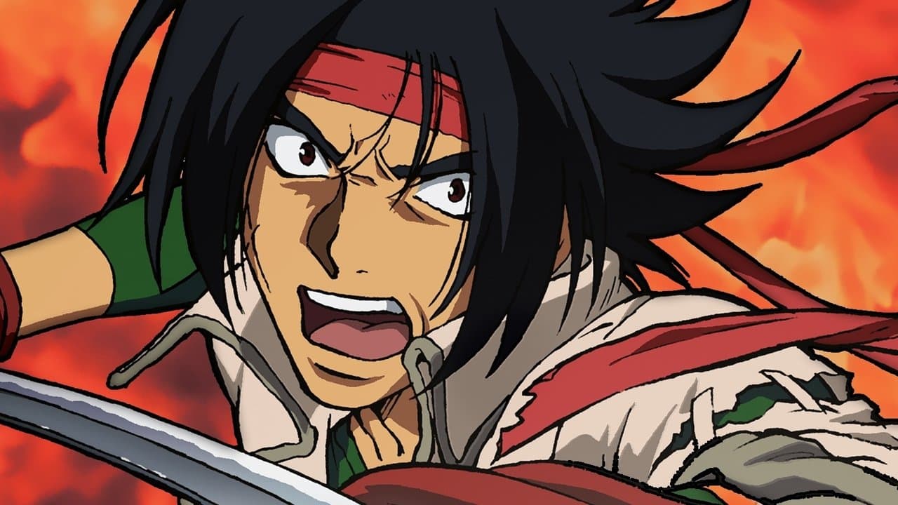 Szene aus Mobile Fighter G Gundam