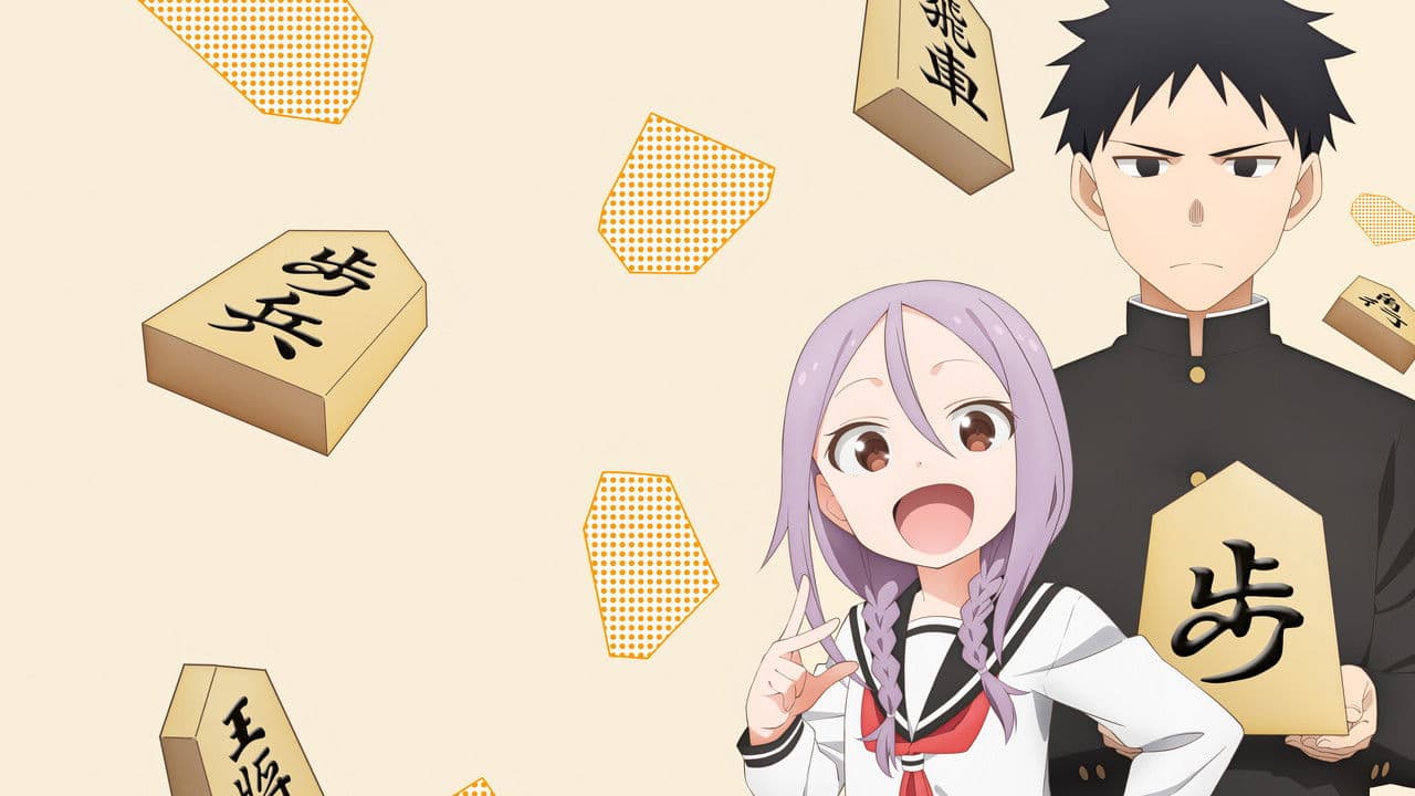 Szene aus When Will Ayumu Make His Move?