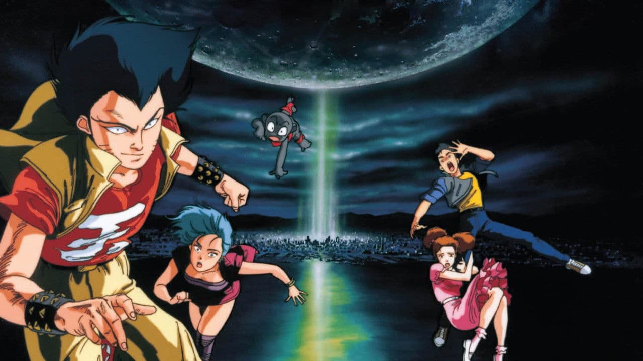 Szene aus Urotsukidoji - Legend of the Overfiend
