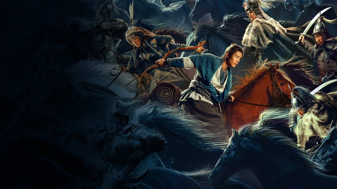 Szene aus Legends Of The Condor Heroes - Die Legende der Adlerkrieger
