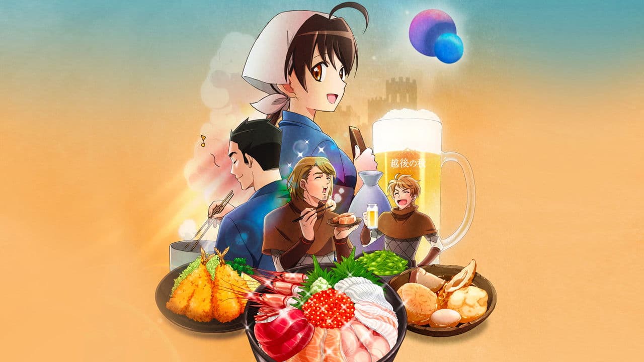 Szene aus Isekai Izakaya - Japanese Food From Another World