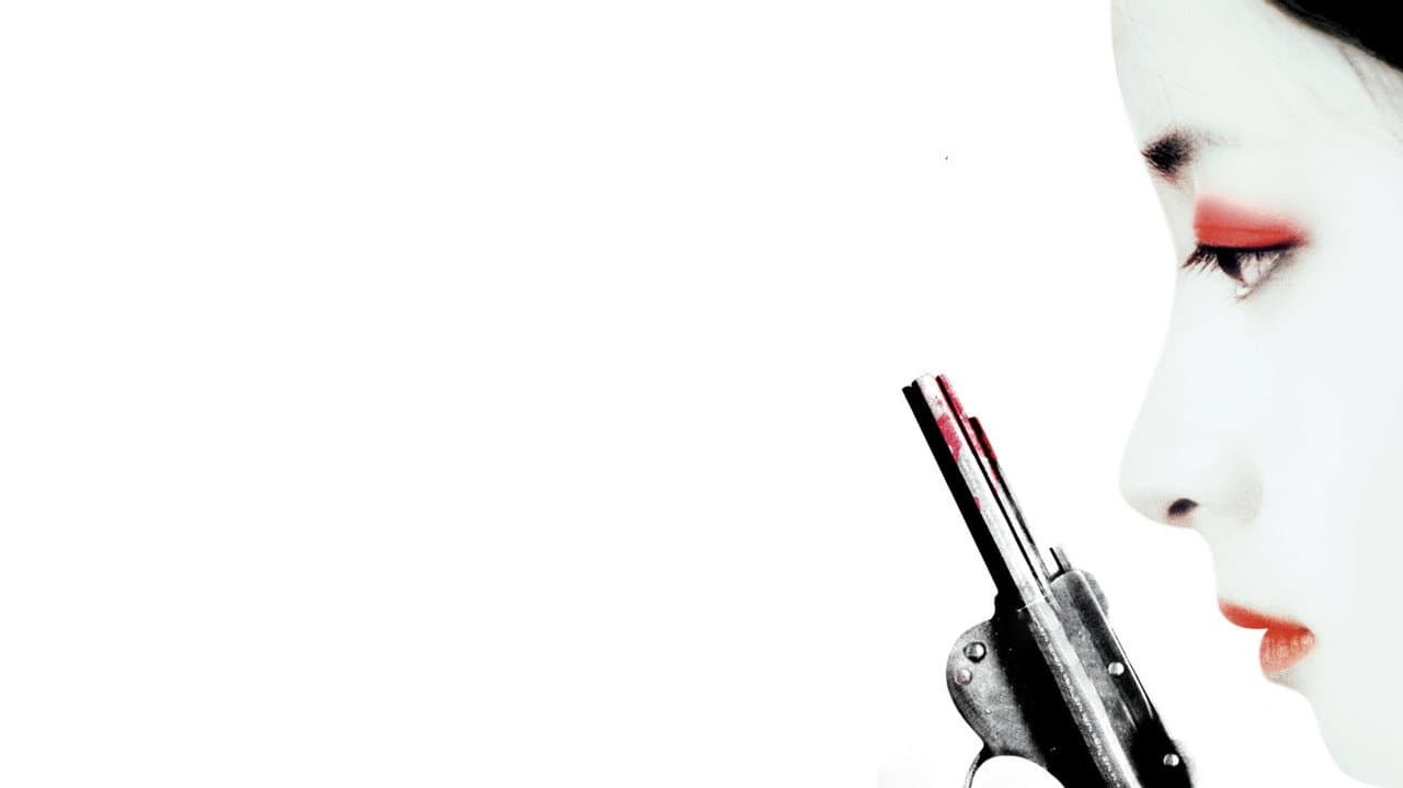 Szene aus Lady Vengeance