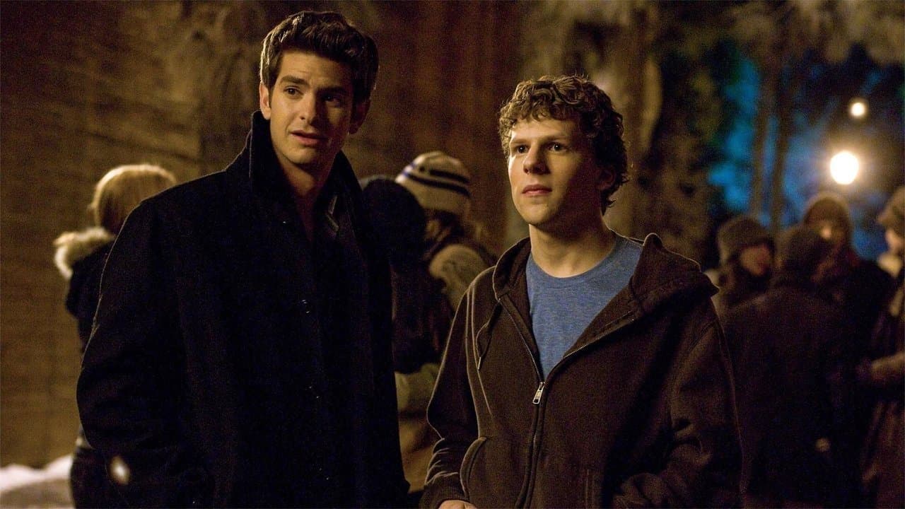 Szene aus The Social Network