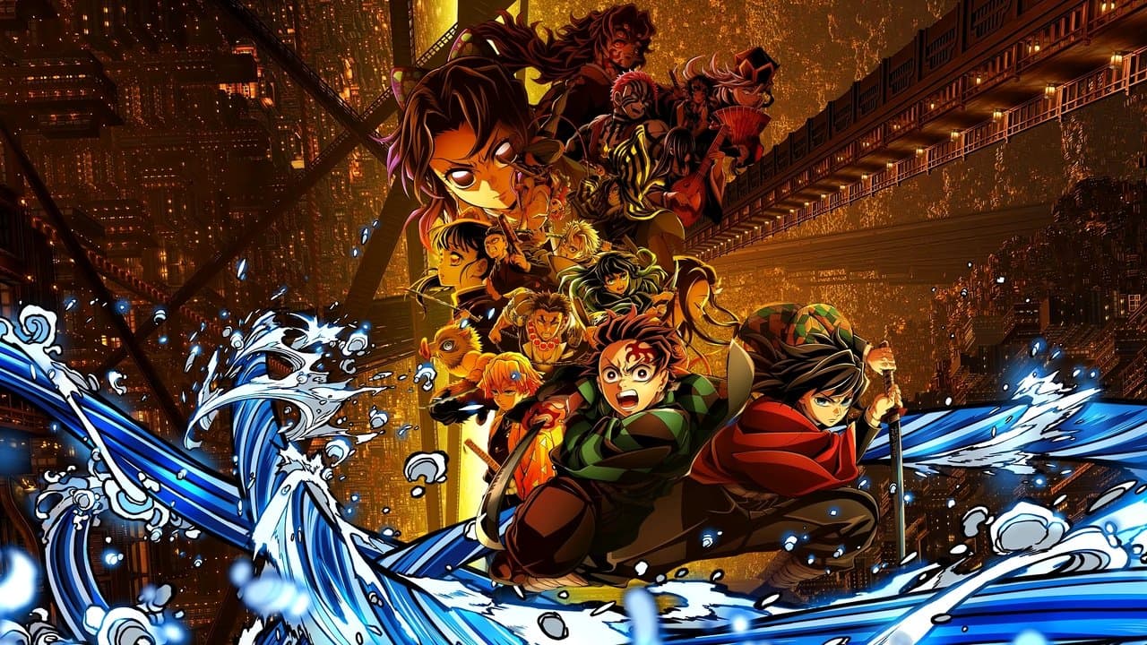 Szene aus Demon Slayer: Kimetsu no Yaiba Infinity Castle