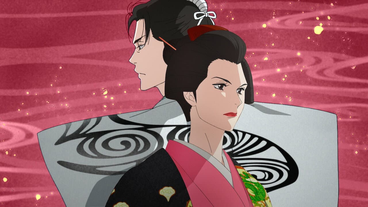 Szene aus Ōoku: The Inner Chambers