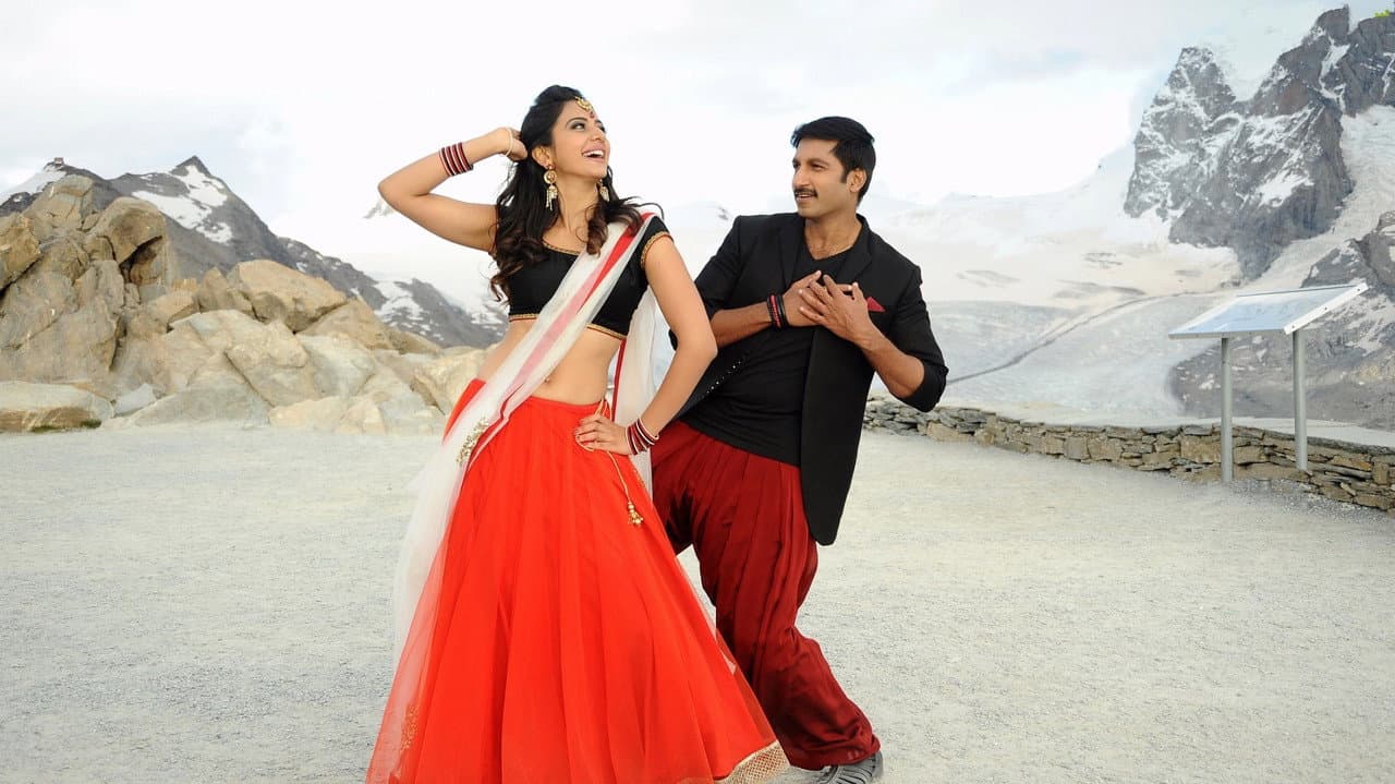 Szene aus లౌక్యం
