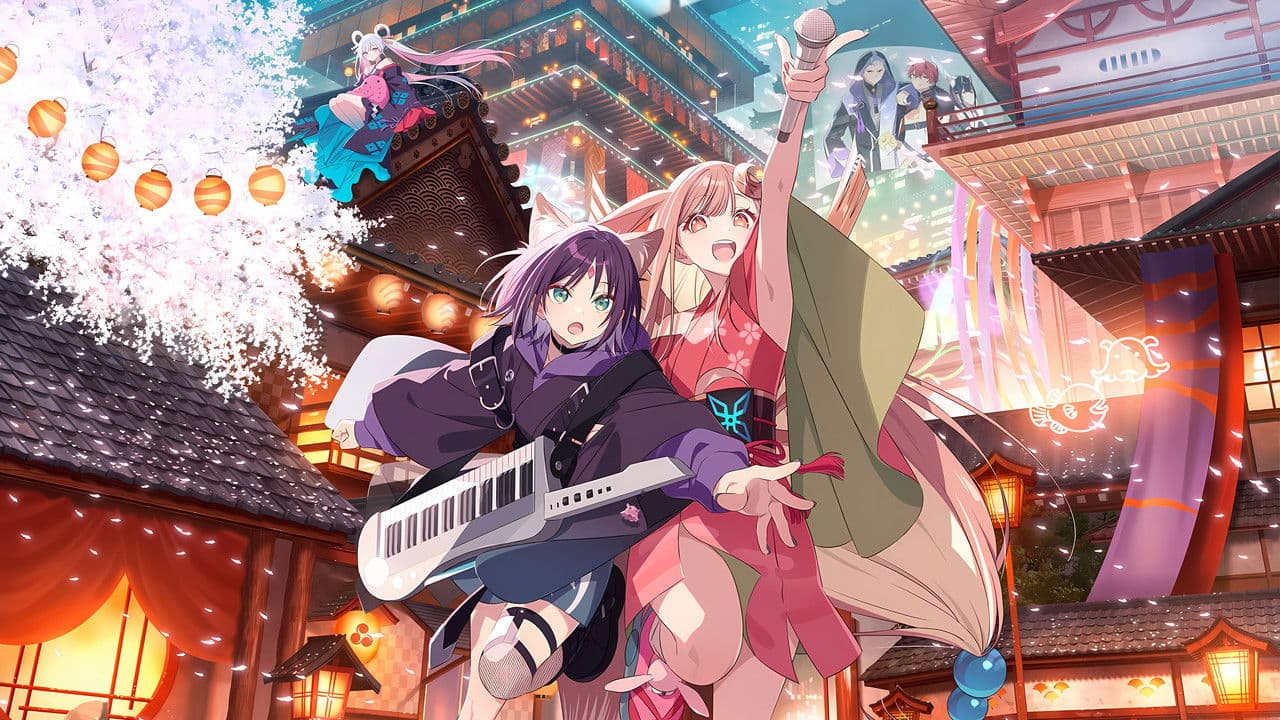 Szene aus Cosmic Princess Kaguya!