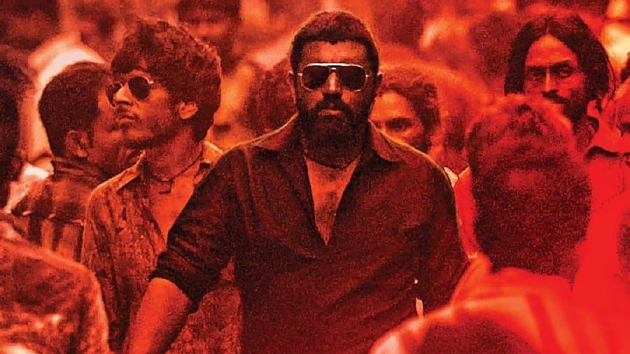 Szene aus മൂത്തോന്‍