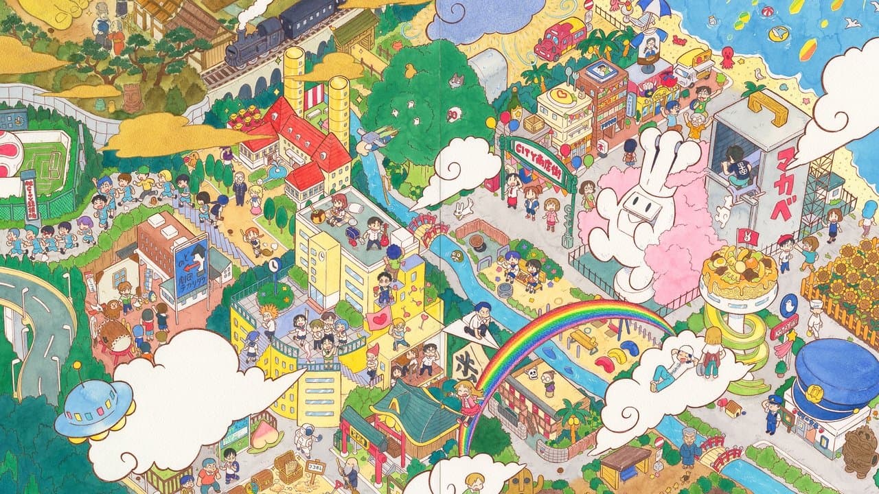 Szene aus CITY THE ANIMATION