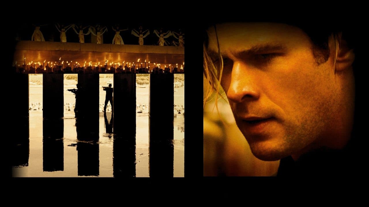 Szene aus Blackhat