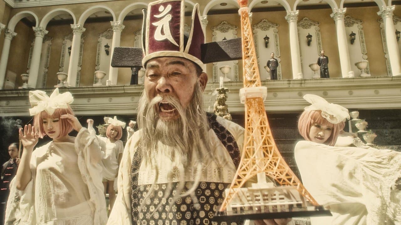Szene aus Tokyo Tribe