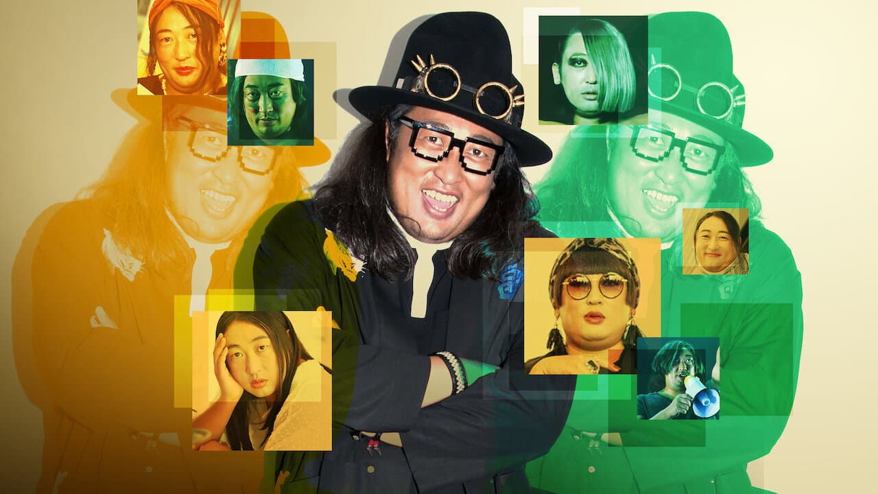 Szene aus クリエイターズ・ファイル GOLD