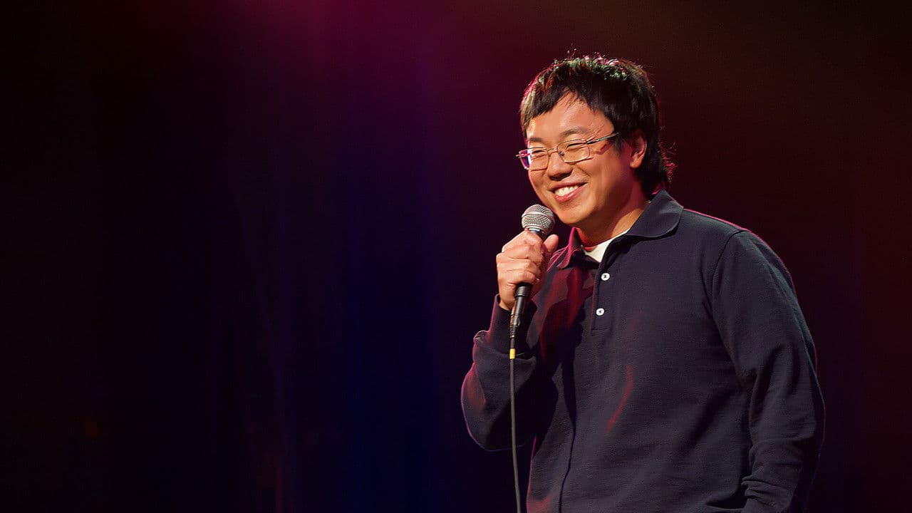 Szene aus Aaron Chen: Funny Garden