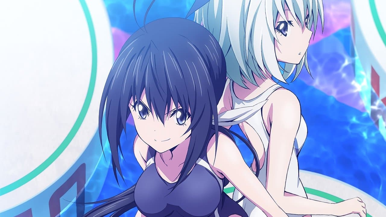 Szene aus Keijo!!!!!!!!