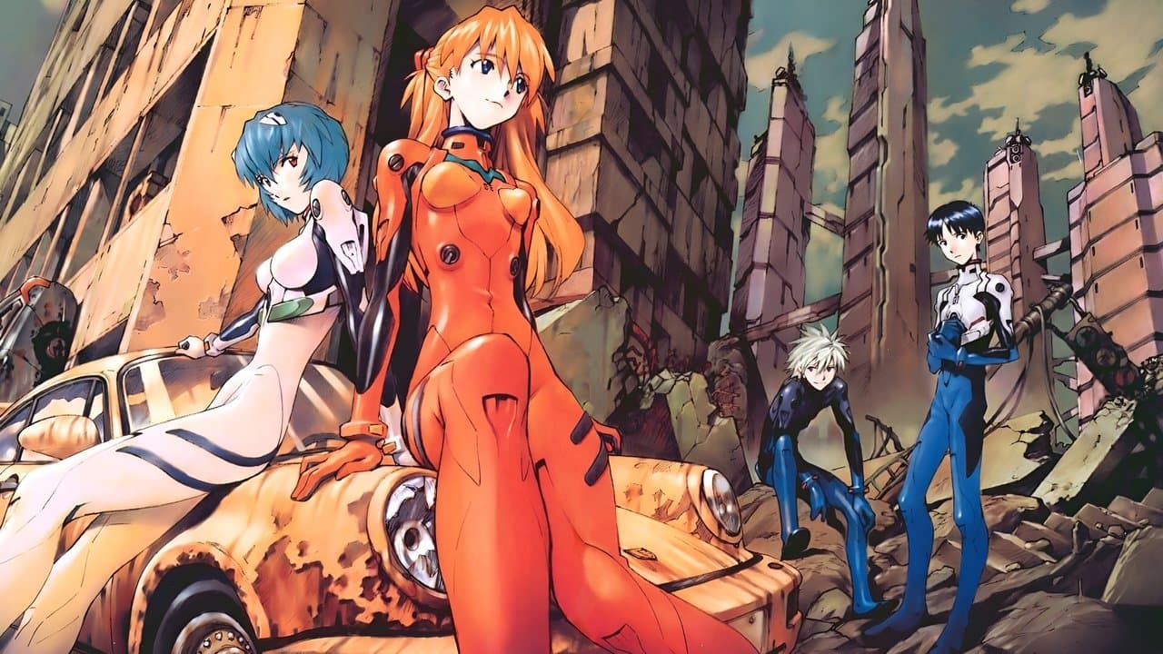 Szene aus Neon Genesis Evangelion