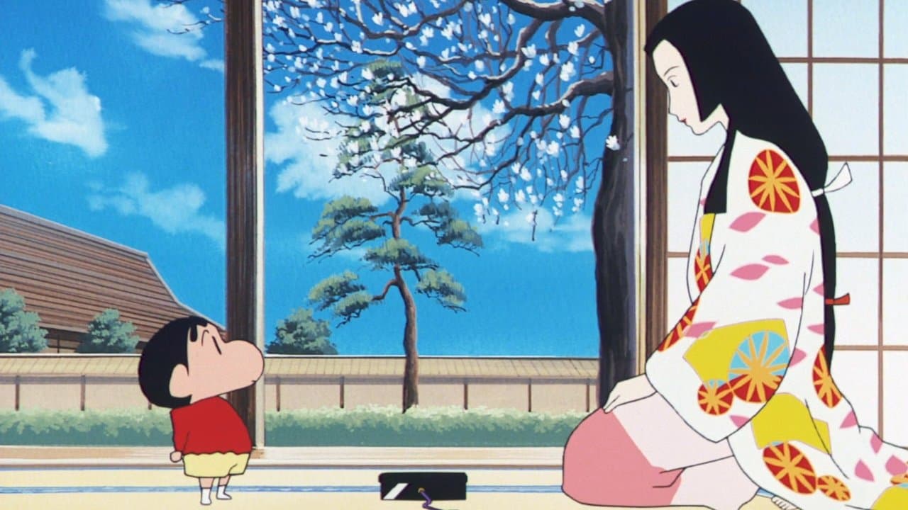 Szene aus クレヨンしんちゃん 嵐を呼ぶ アッパレ!戦国大合戦