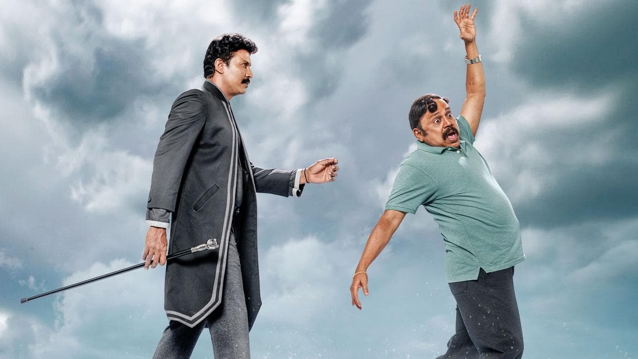 Szene aus விநோதய சித்தம்