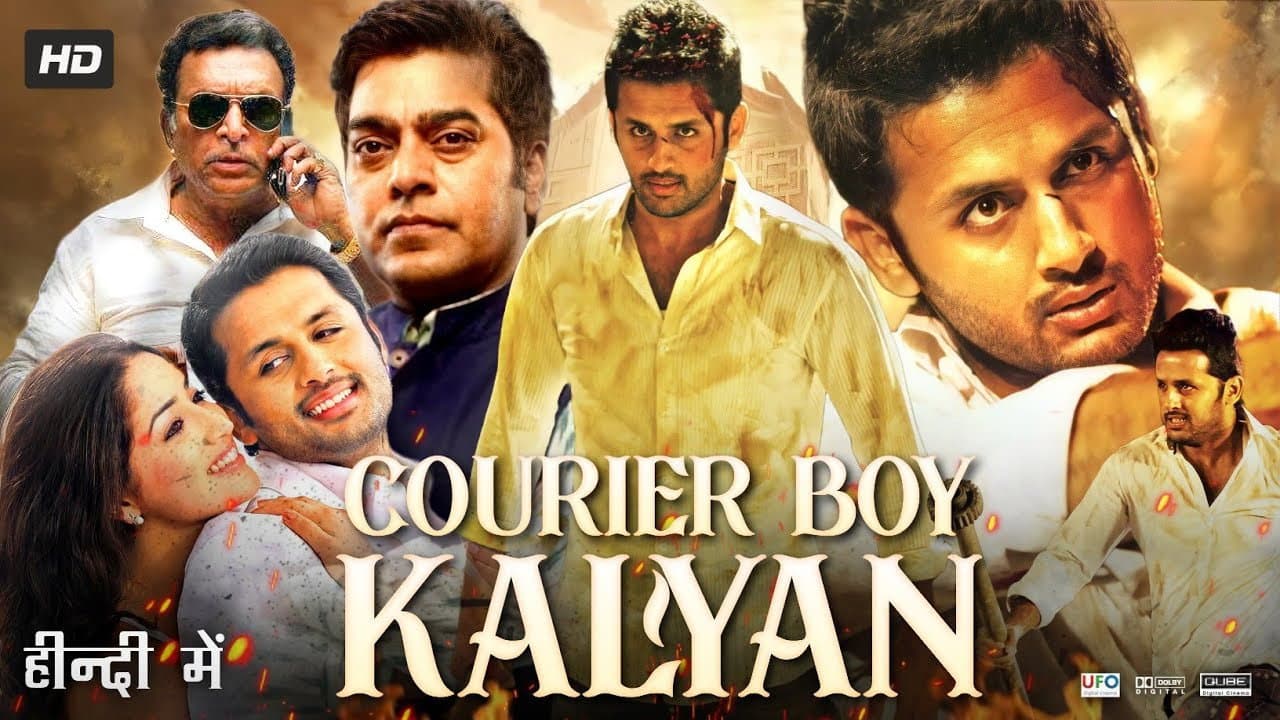 Szene aus Courier Boy Kalyan