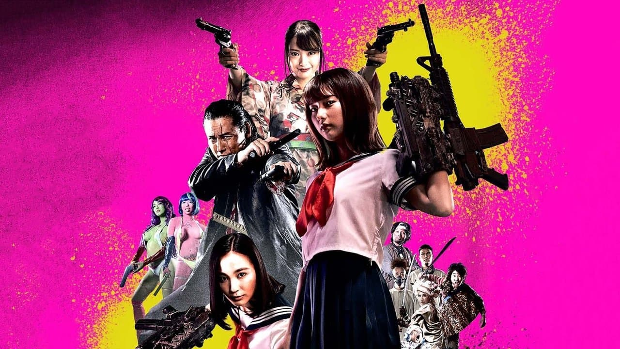 Szene aus The Machine Girl 2 - Rise of the Machine Girls