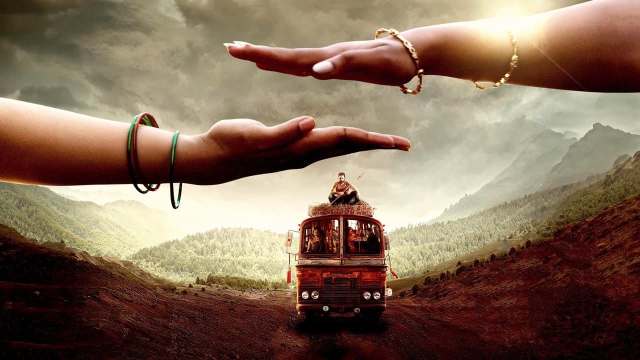 Szene aus తమ్ముడు