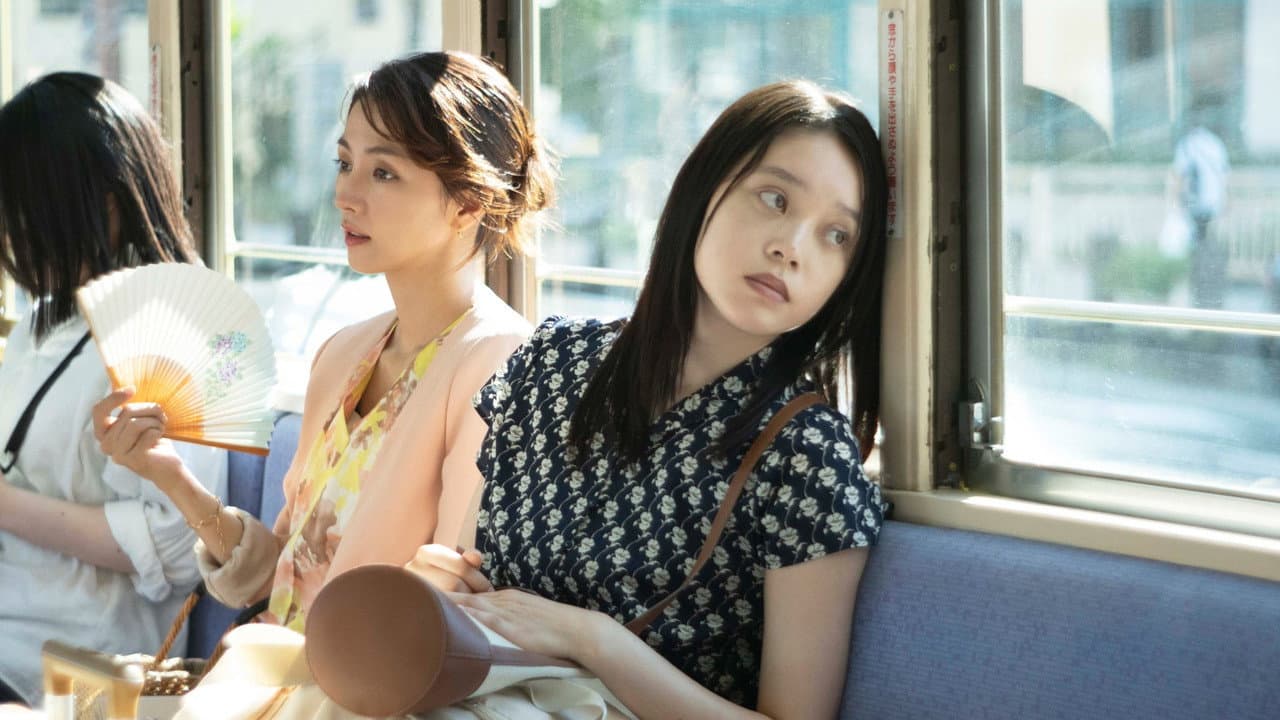 Szene aus 夏の砂の上