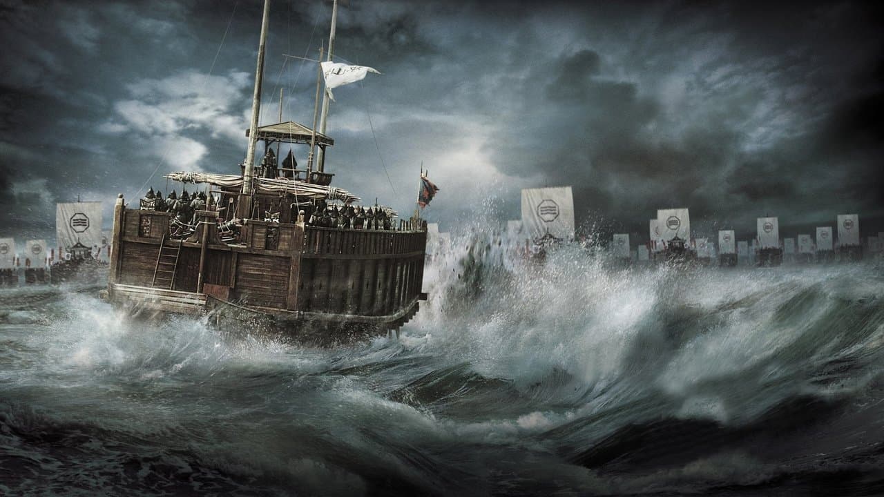 Szene aus Der Admiral - Roaring Currents