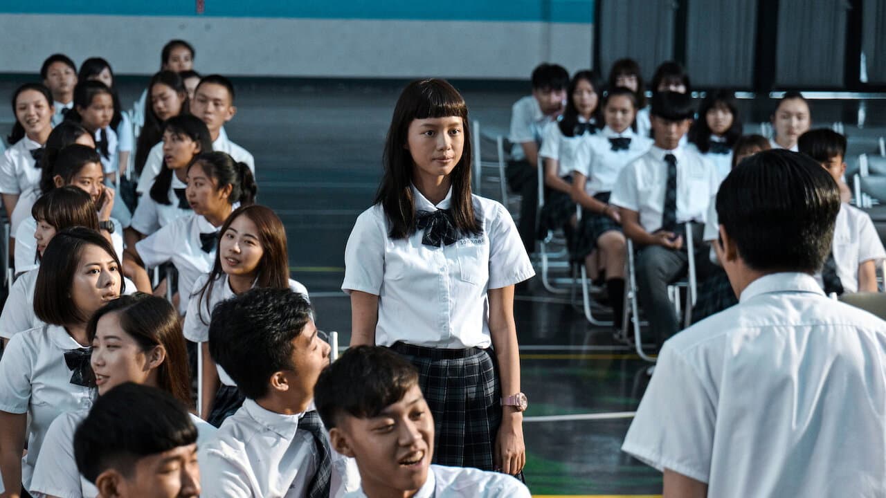 Szene aus 哈囉少女