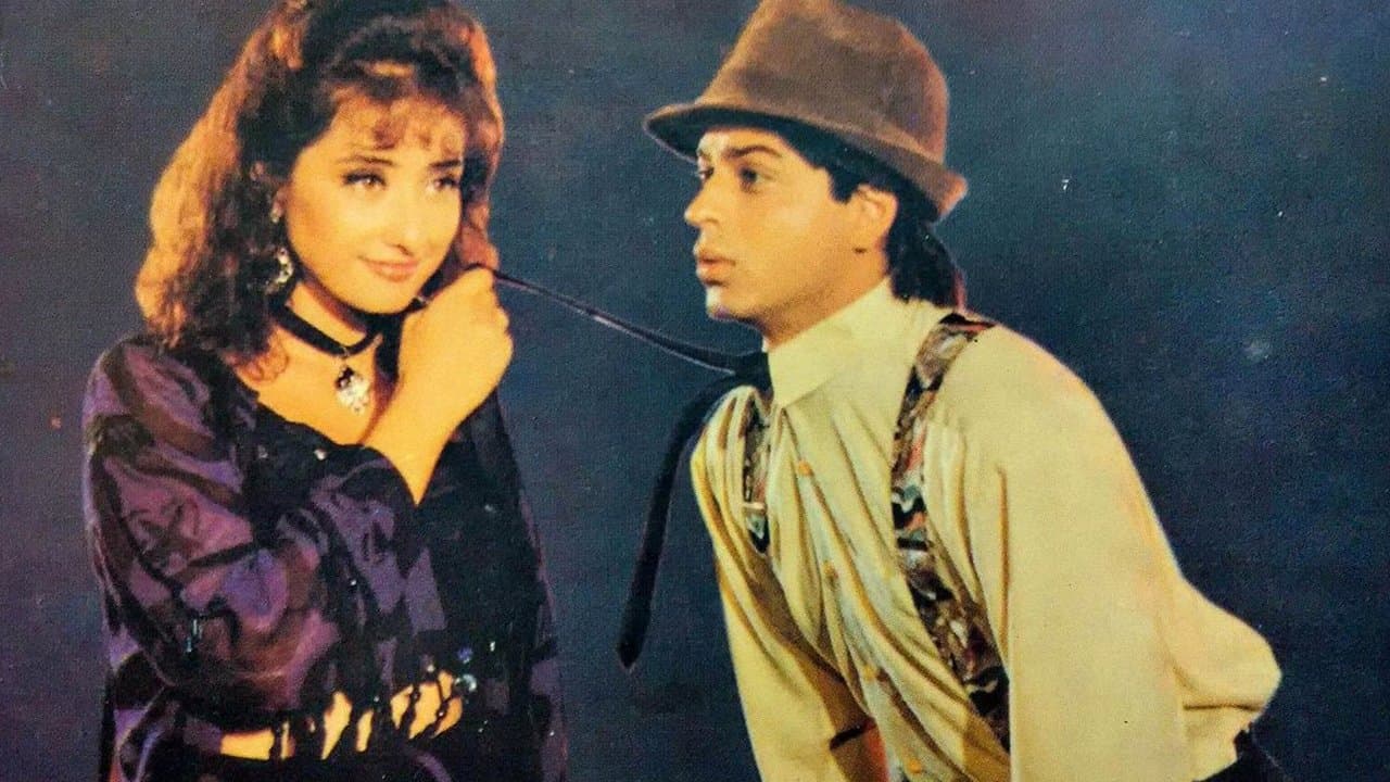 Szene aus Guddu - Eine Liebe mit Hindernissen