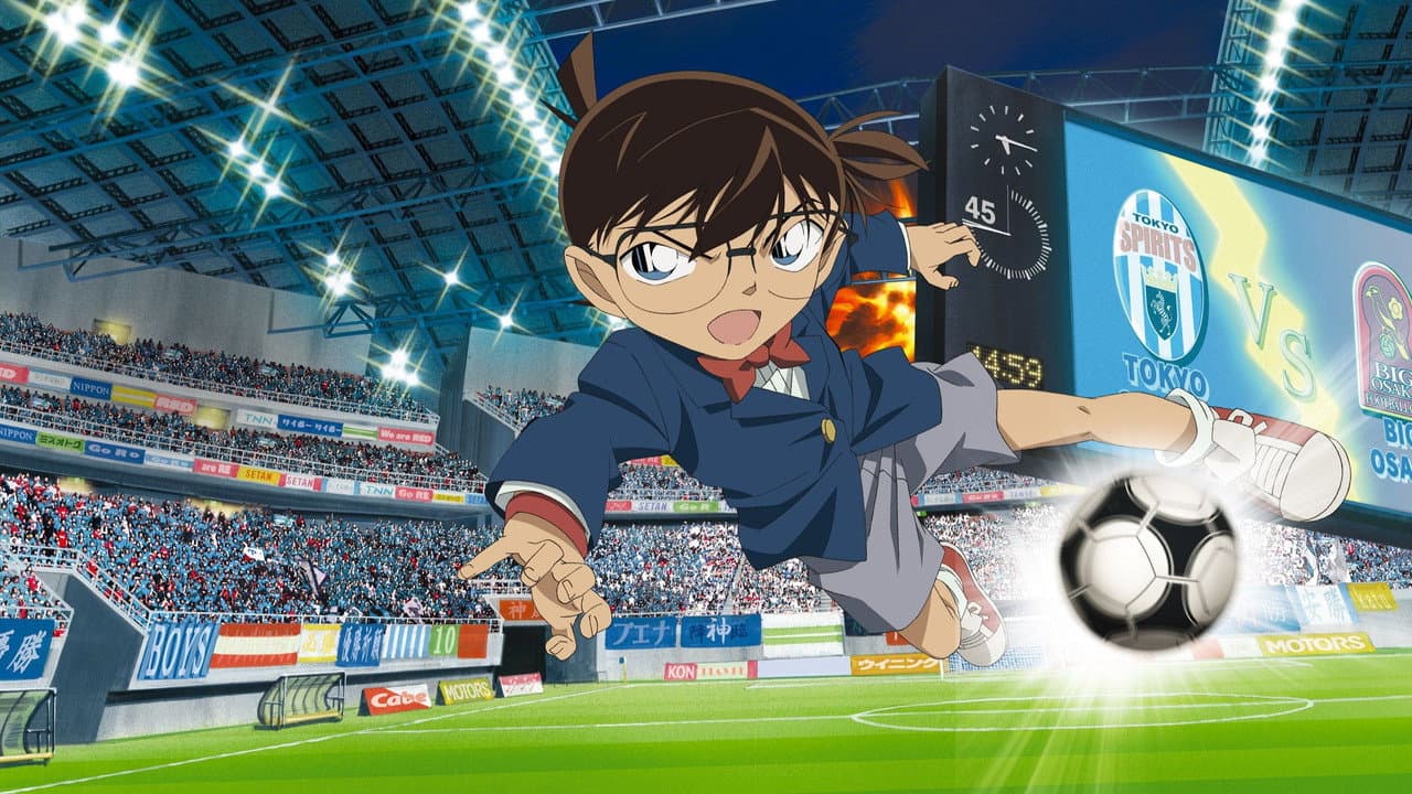 Szene aus Detektiv Conan - Der 11. Stürmer