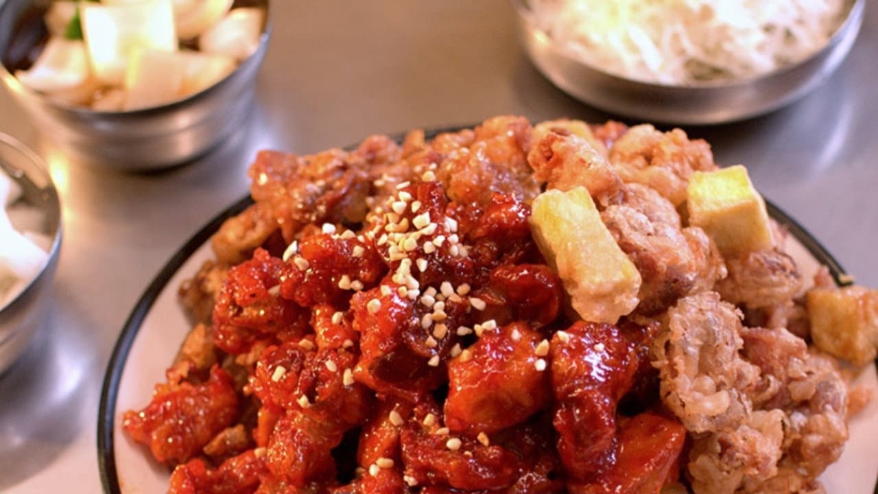Szene aus 치킨 랩소디