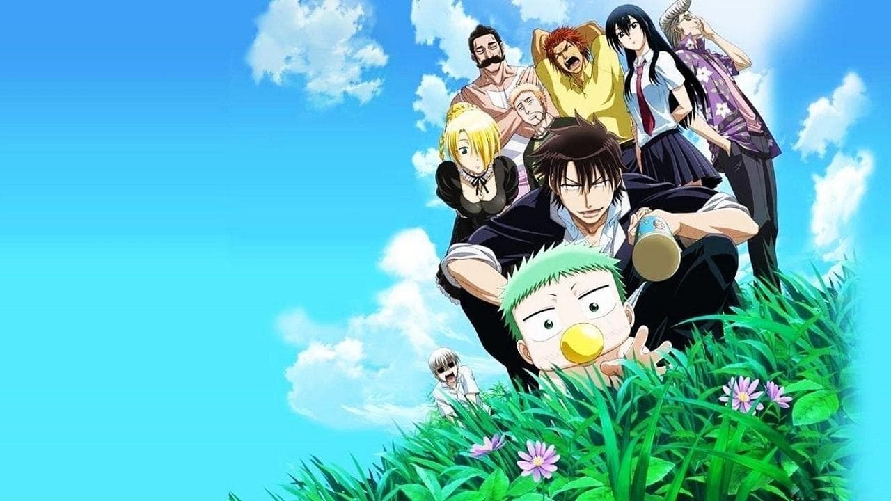 Szene aus Beelzebub