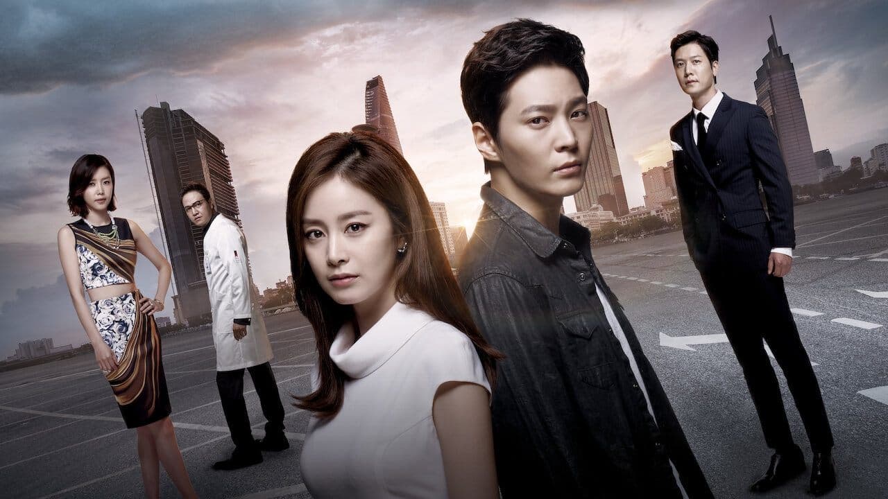 Szene aus Yong Pal