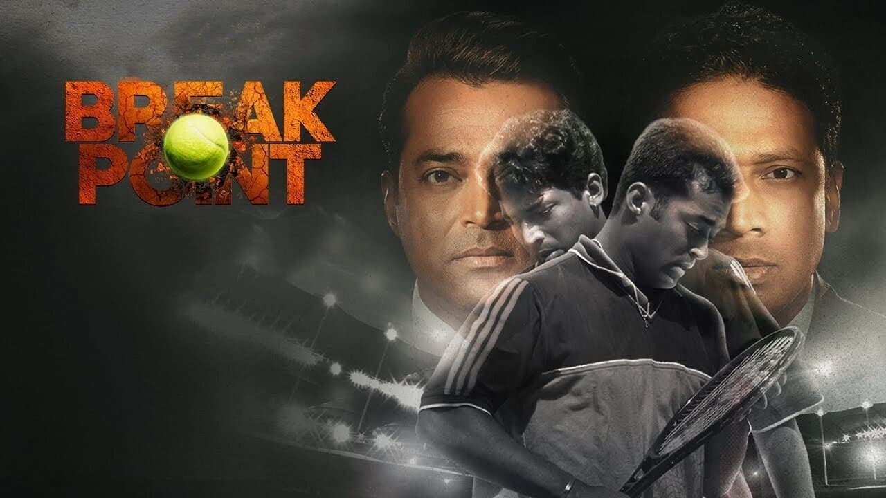 Szene aus Break Point
