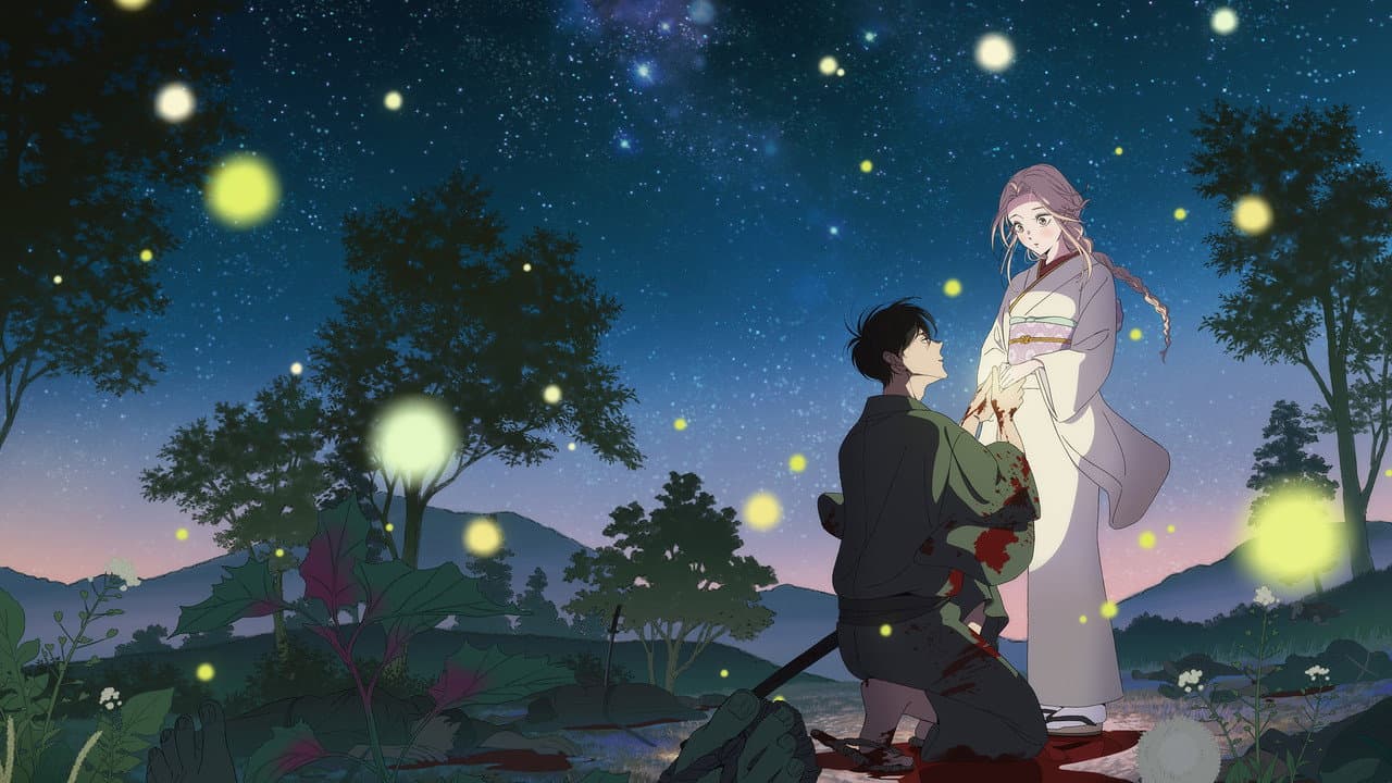 Szene aus Firefly Wedding