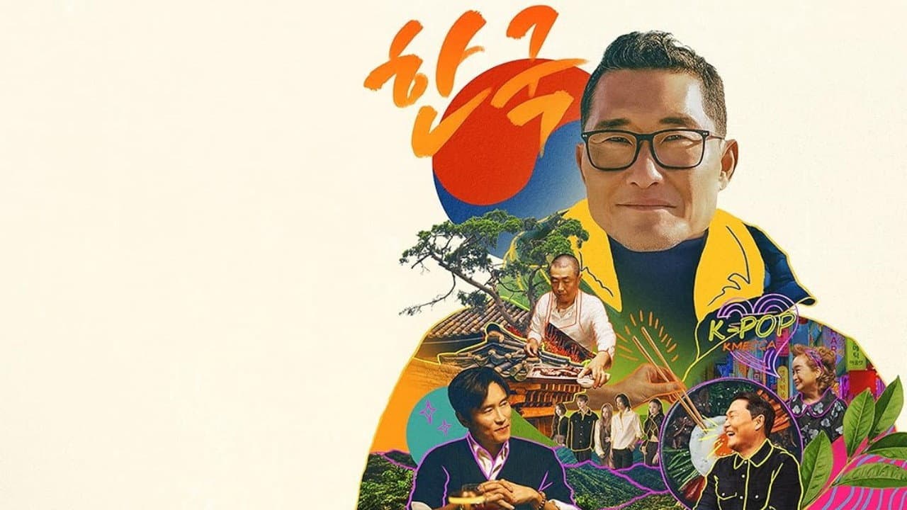 Szene aus K-Everything: A CNN Original Series