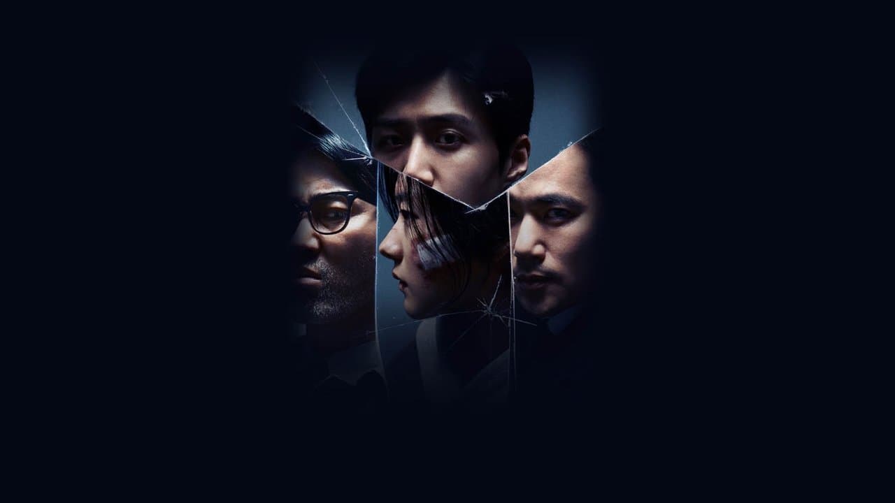 Szene aus The Tyrant