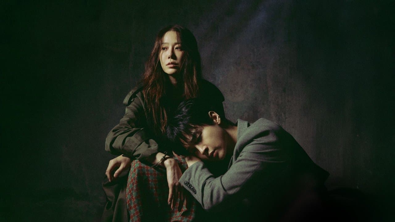 Szene aus 사마귀: 살인자의 외출