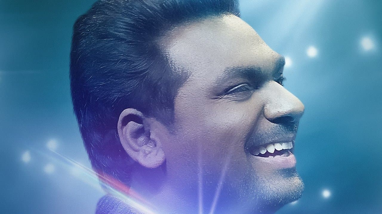 Szene aus Zakir Khan: Delulu Express