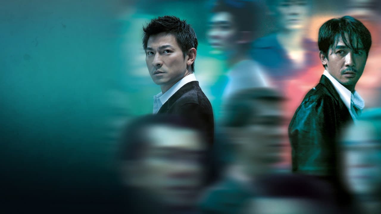 Szene aus Infernal Affairs