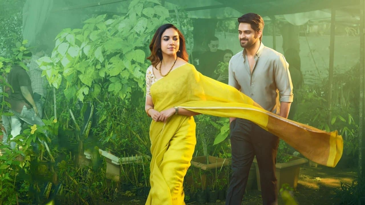 Szene aus వరుడు కావలెను