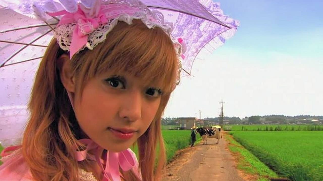 Szene aus Kamikaze Girls