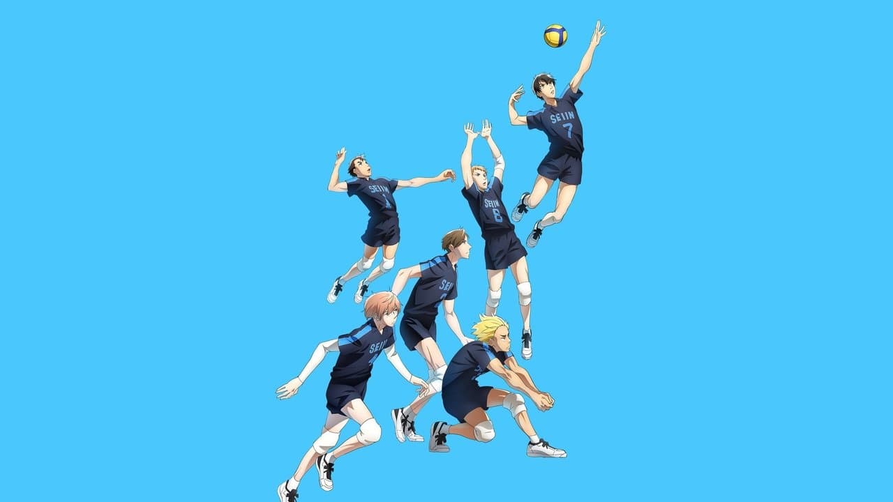 Szene aus 2.43 Seiin High Shool Boys Volleyball Team