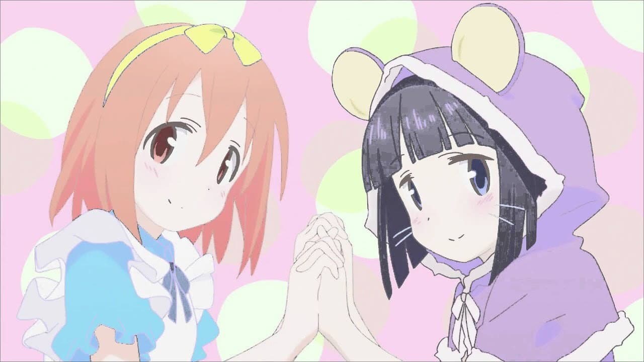 Szene aus Mahou Shoujou Nante Mouiidesukara