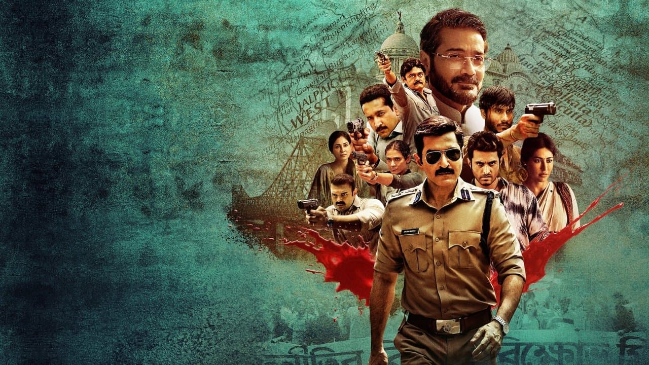 Szene aus Khakee: The Bengal Chapter
