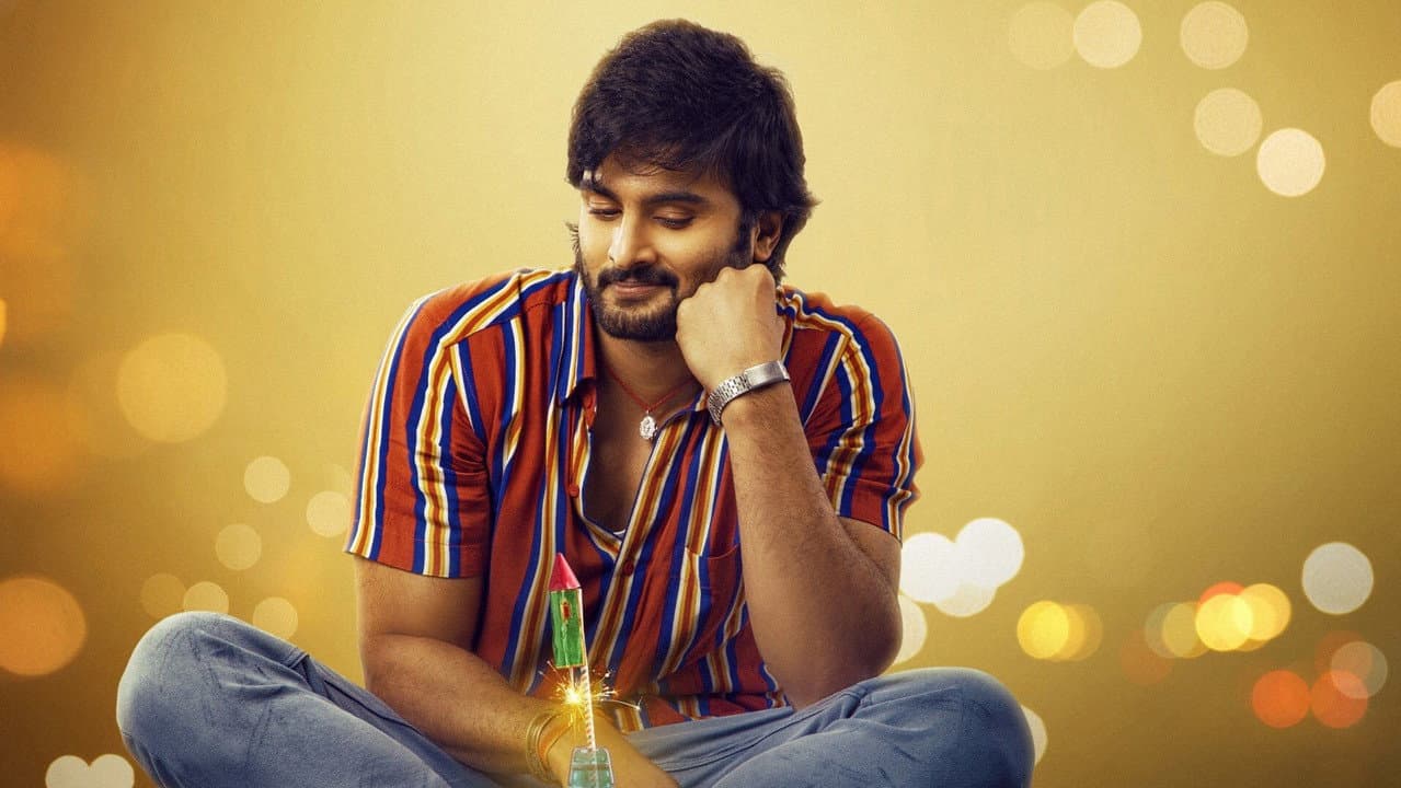 Szene aus శ్రీదేవి సోడా సెంటర్