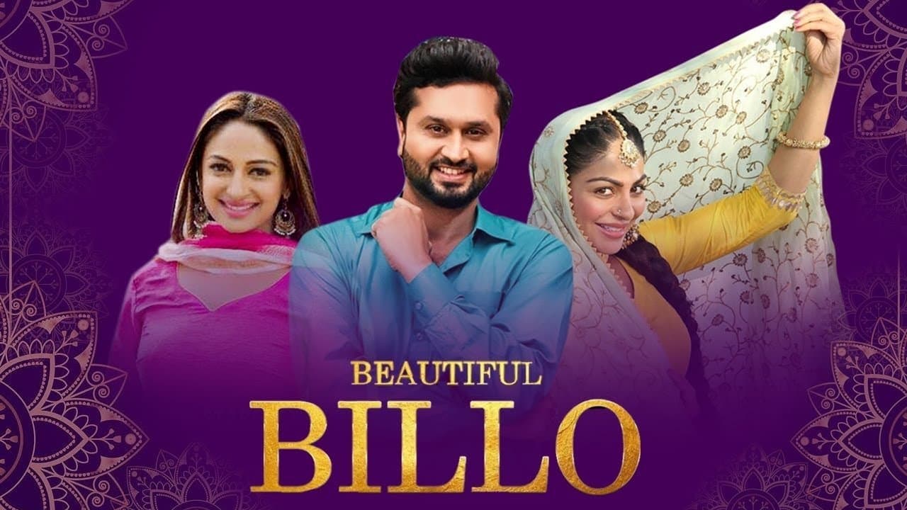 Szene aus Beautiful Billo
