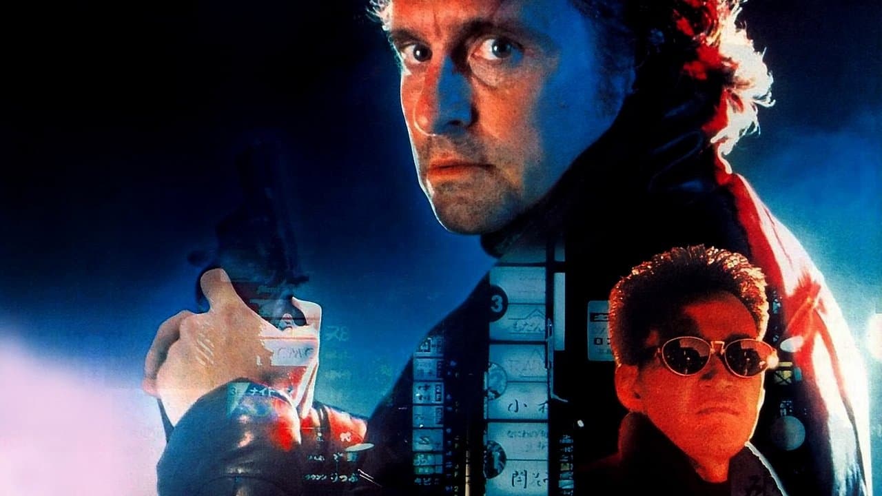 Szene aus Black Rain
