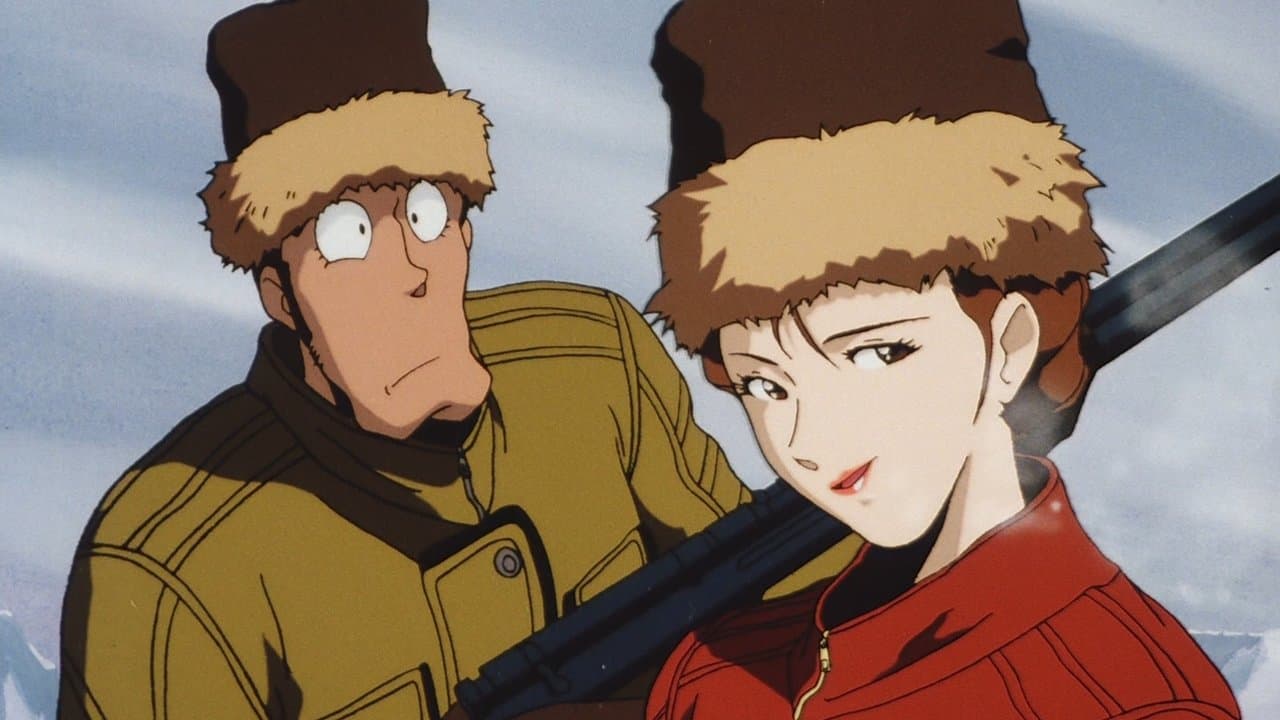 Szene aus Lupin III: Der Höllentrip