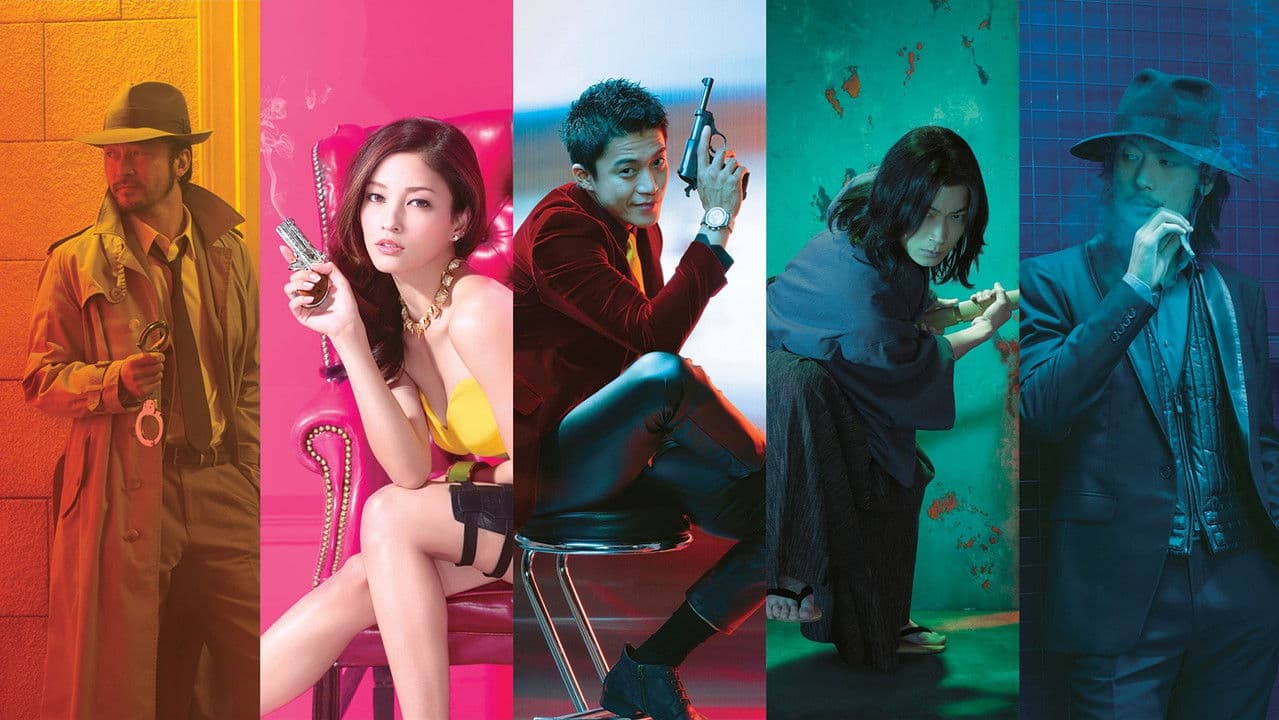 Szene aus Lupin the 3rd - Der Meisterdieb